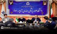 نشست اعضای قرارگاه بهداشت و درمان استان در دانشگاه علوم پزشکی اهواز برگزار شد
